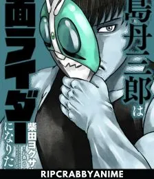 Tojima Wants to Be a Kamen Rider (Season 1) 1080p English Subbed | Episode 04