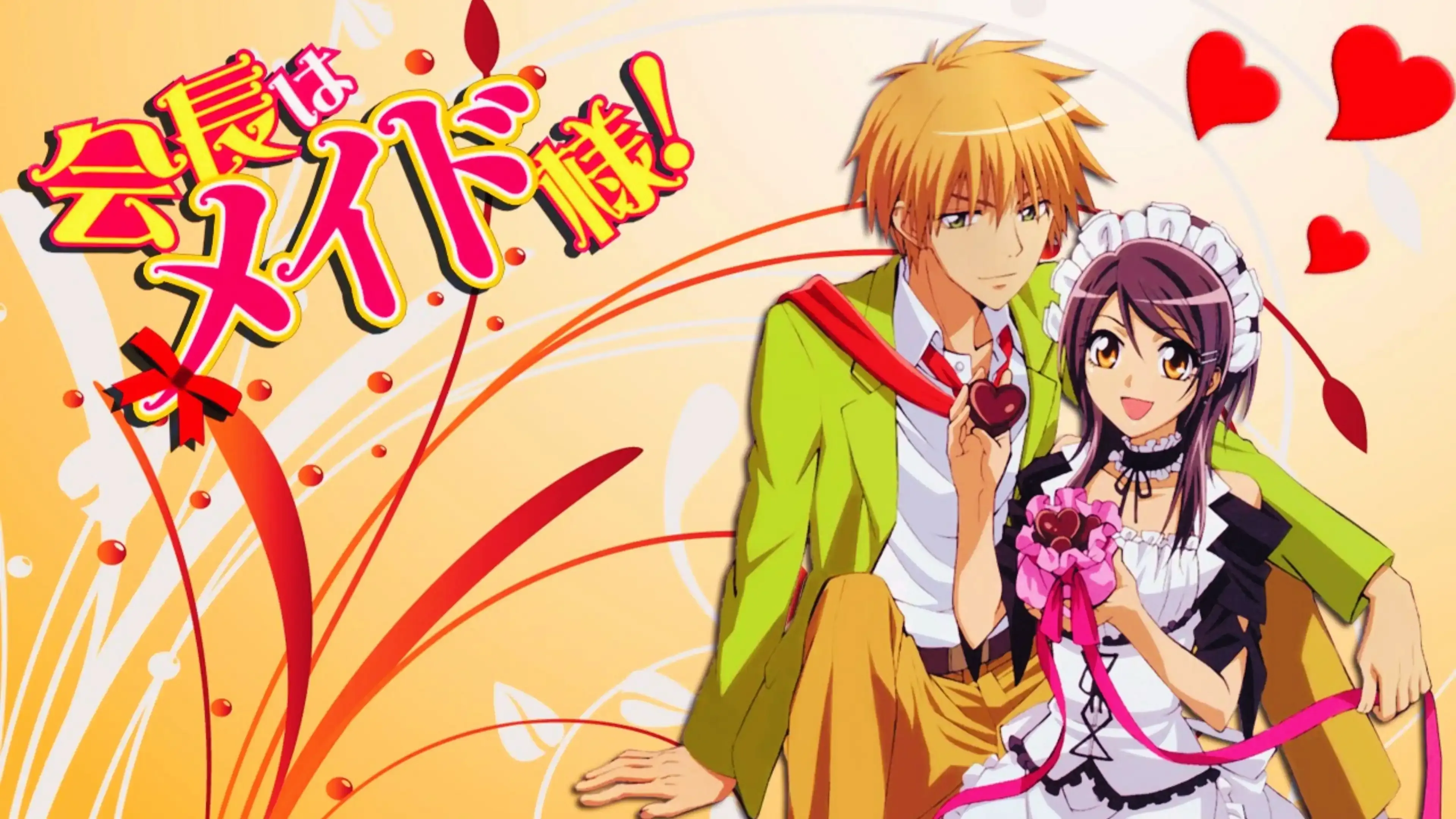 Kaichou wa Maid-sama! (Maid Sama!) (Season 1 + Special) 1080p Dual Audio